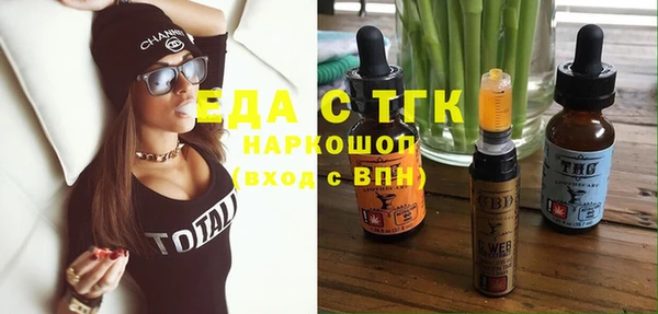 гидропоника Лиски