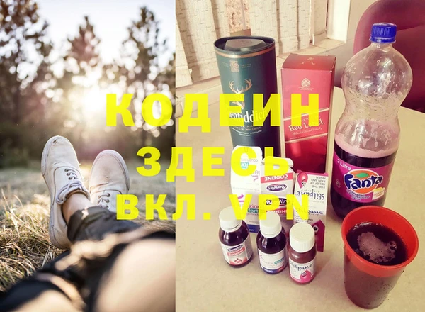 дурь Липки