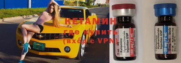 гидропоника Лиски