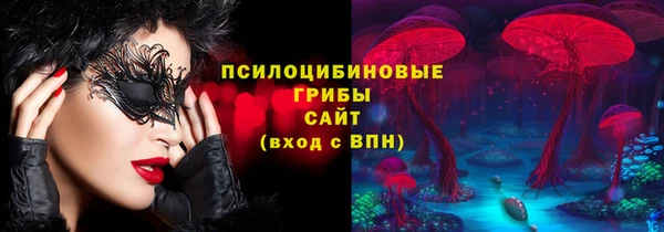 гидропоника Лиски