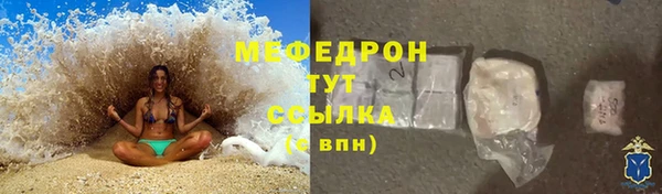 гидропоника Лиски