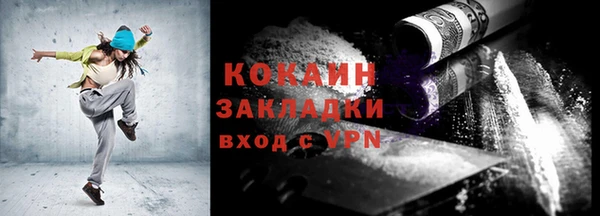 гидропоника Лиски