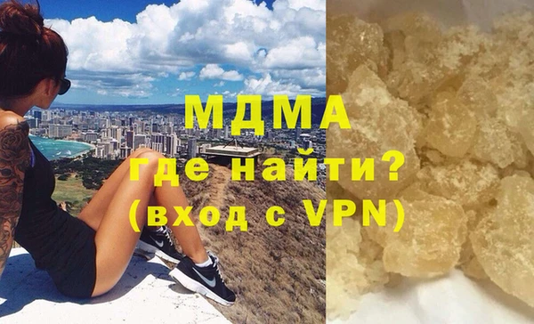 трава Лихославль