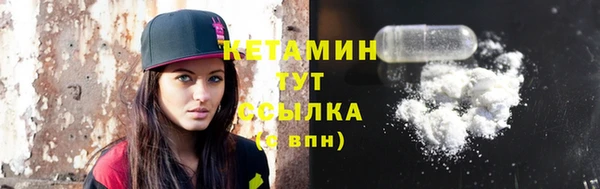 дурь Липки