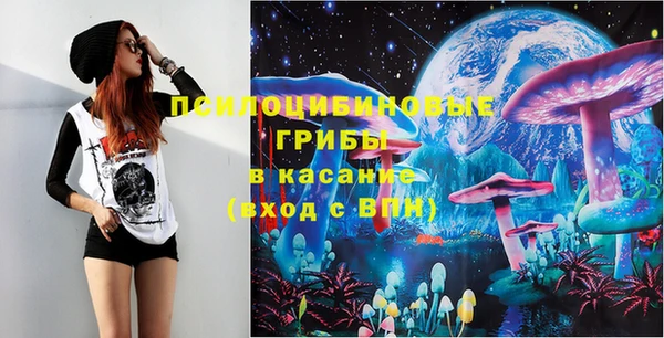 трава Лихославль