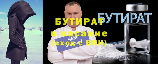 гидропоника Лиски