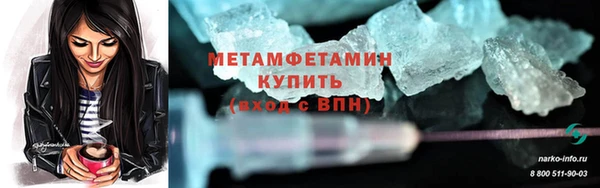 дурь Липки