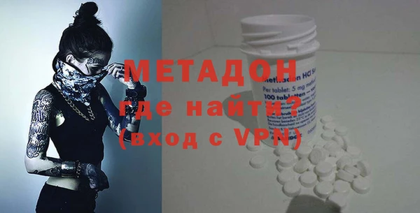дурь Липки
