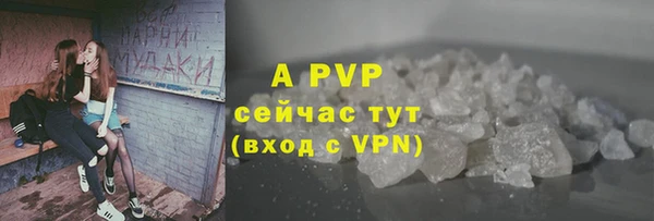 гидропоника Лиски