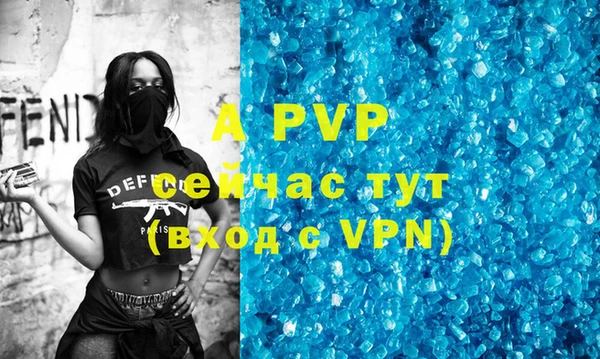 дурь Липки