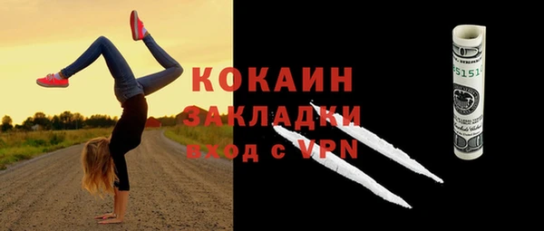 дурь Липки