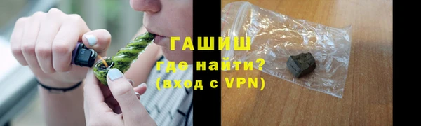 дурь Липки