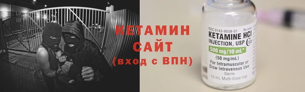 дурь Липки