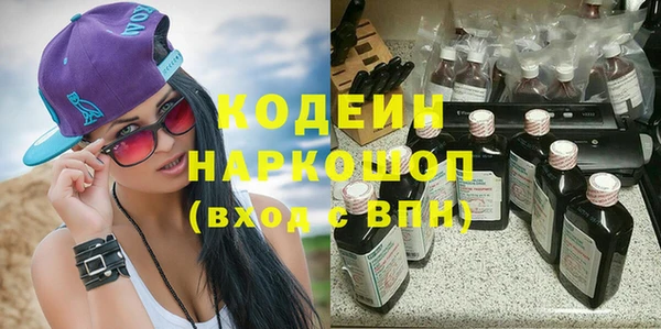 дурь Липки