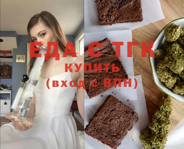 дурь Липки