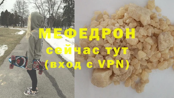 гидропоника Лиски