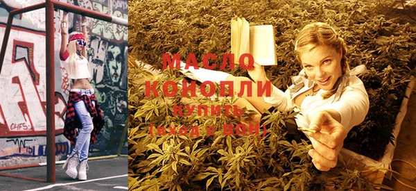 дурь Липки