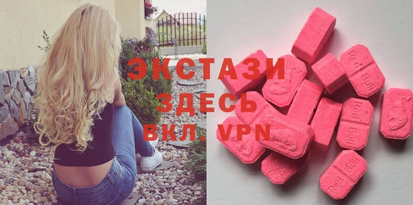 трава Лихославль