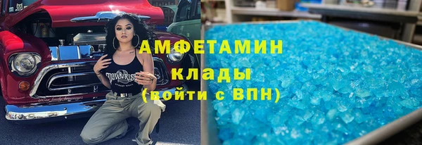 дурь Липки