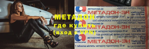 гидропоника Лиски