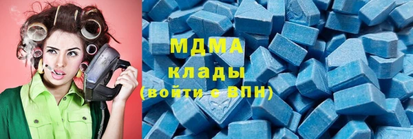 гидропоника Лиски