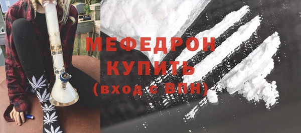 гидропоника Лиски