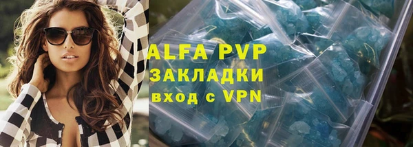 дурь Липки