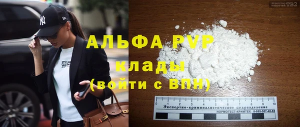 гидропоника Лиски